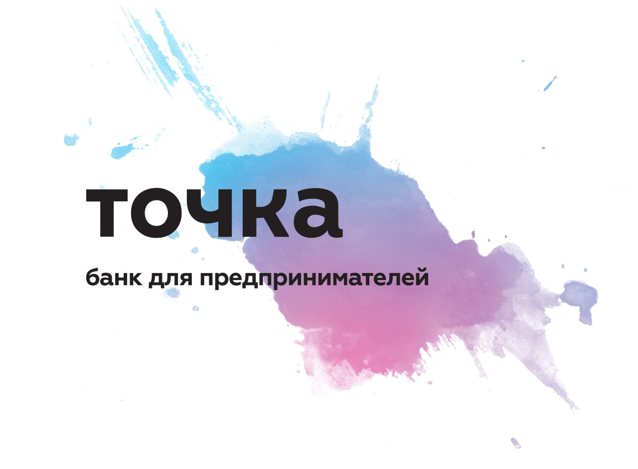 SMM агентство